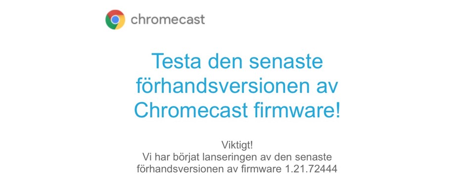 chromecast-first-firmware-test