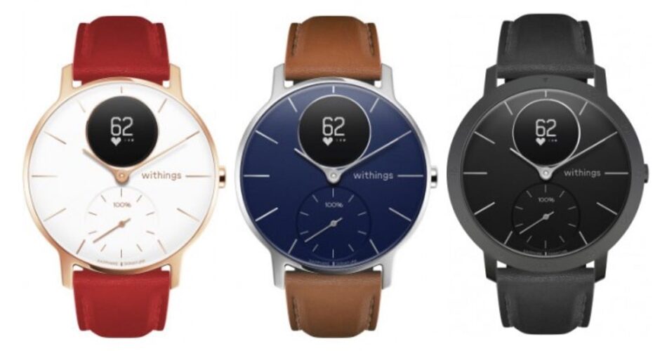withings steel hr sapphire variants