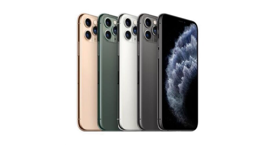 apple iphone 11 pro max