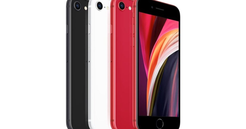 apple iphone se 2020