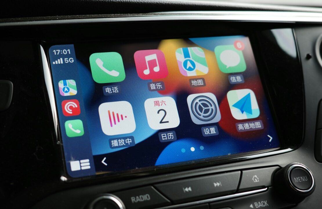 apple carplay unsplash